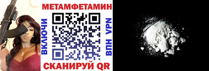 Amphetamine Premium Коломна