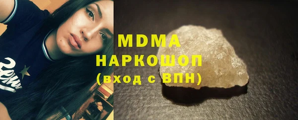 мяу мяу мука Дмитриев