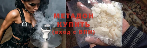 мяу мяу мука Дмитриев