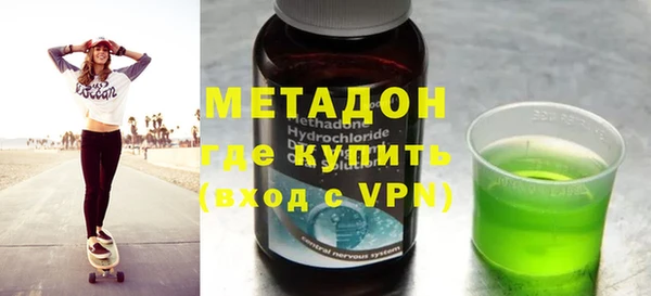 мяу мяу мука Дмитриев