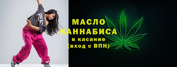 мяу мяу мука Дмитриев