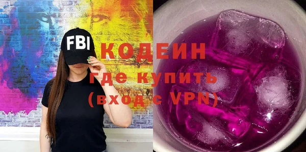 мяу мяу мука Дмитриев