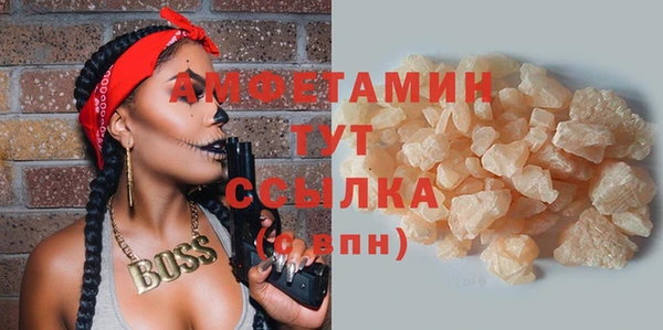 мяу мяу мука Дмитриев
