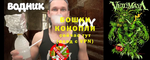 мескалин Дмитровск