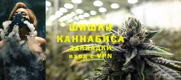мескалин Дмитровск