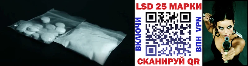 Купить где  Коломна  ЛСД экстази ecstasy 