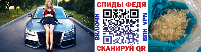 Купить закладки  Коломна  Первитин Декстрометамфетамин 99.9% 